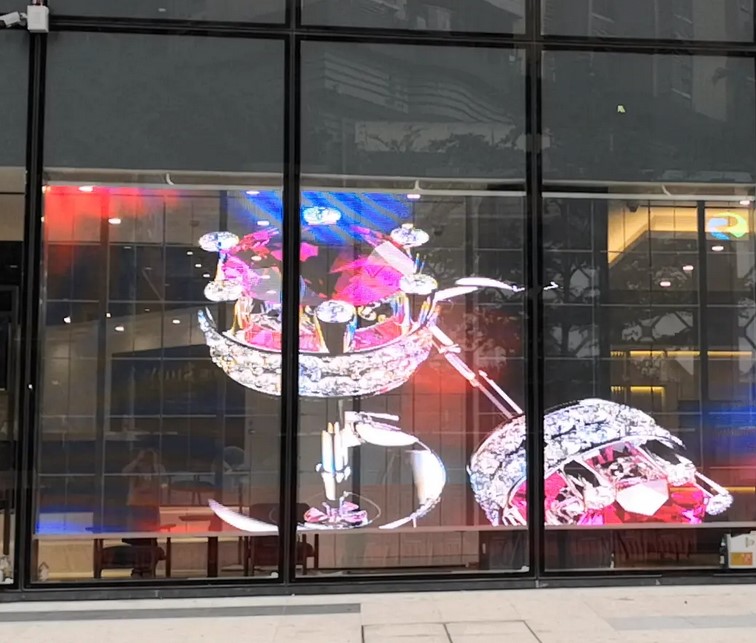 Transparent screen